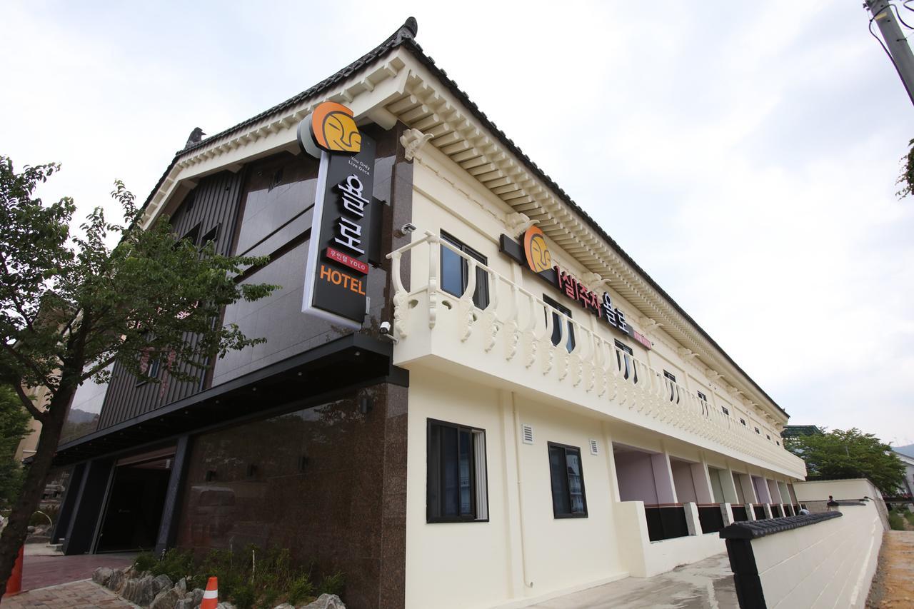 尤洛酒店 Chongnae-dong 外观 照片